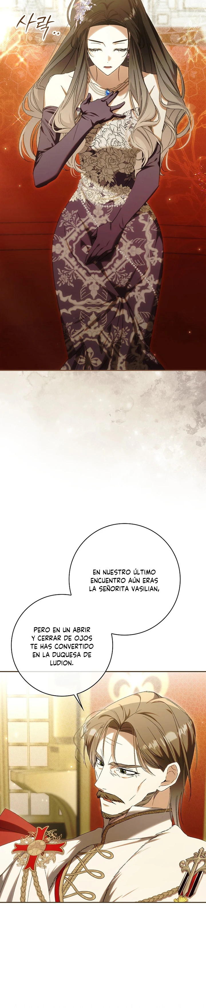 Siento Que Estoy A Punto De Divorciarme, Pero Mi Esposo Es Mi Favorito capítulo 45, página 7