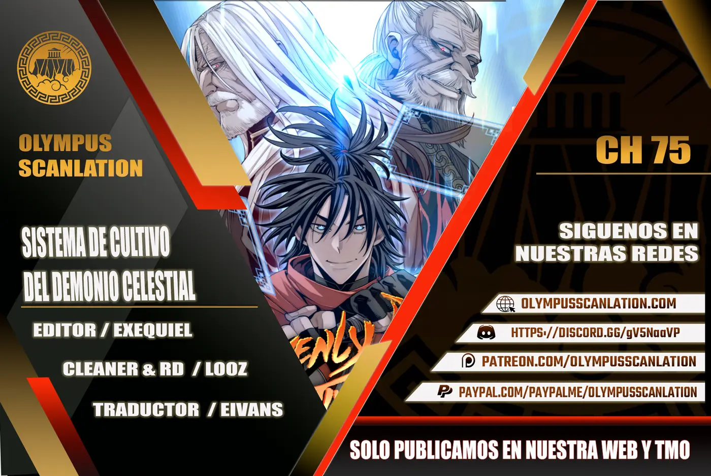 Simulación de cultivo del demonio celestial capítulo 75, página 1