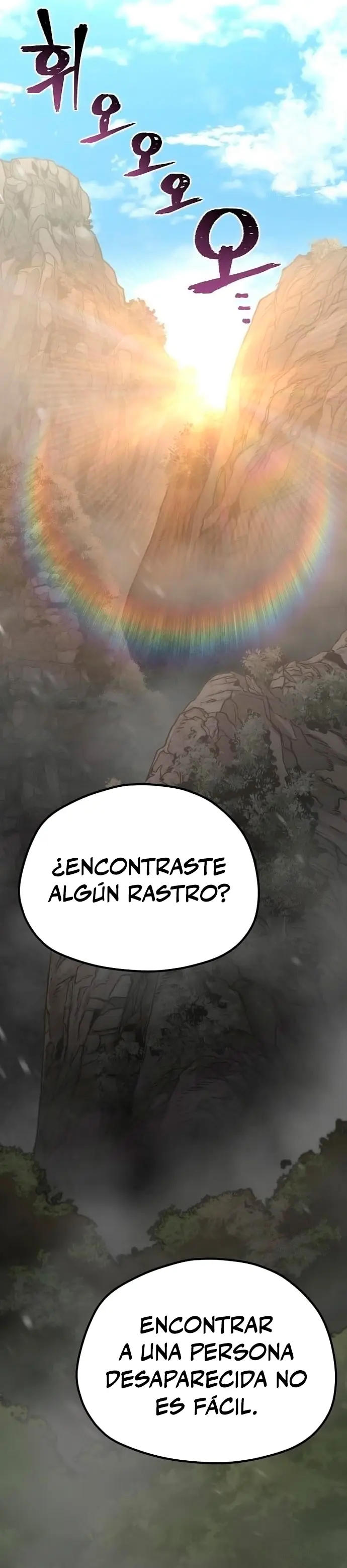 Simulación de cultivo del demonio celestial capítulo 75, página 3