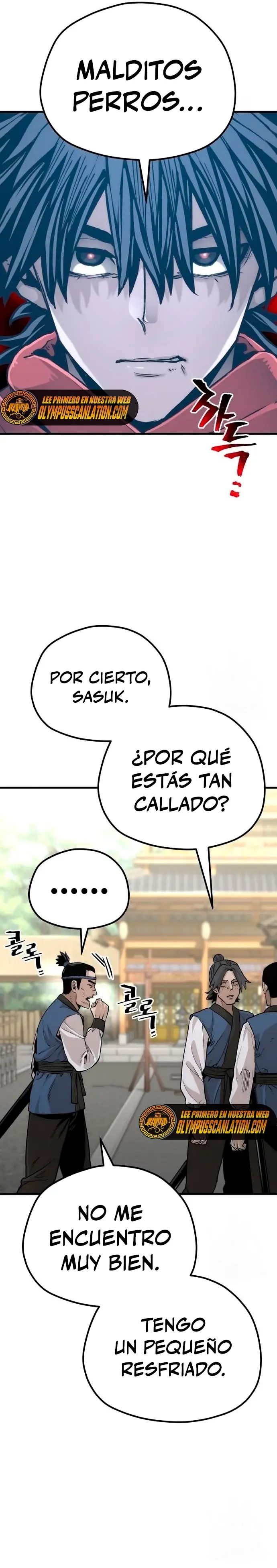 Simulación de cultivo del demonio celestial capítulo 75, página 42