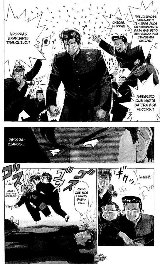 Slam Dunk capítulo 1, página 3