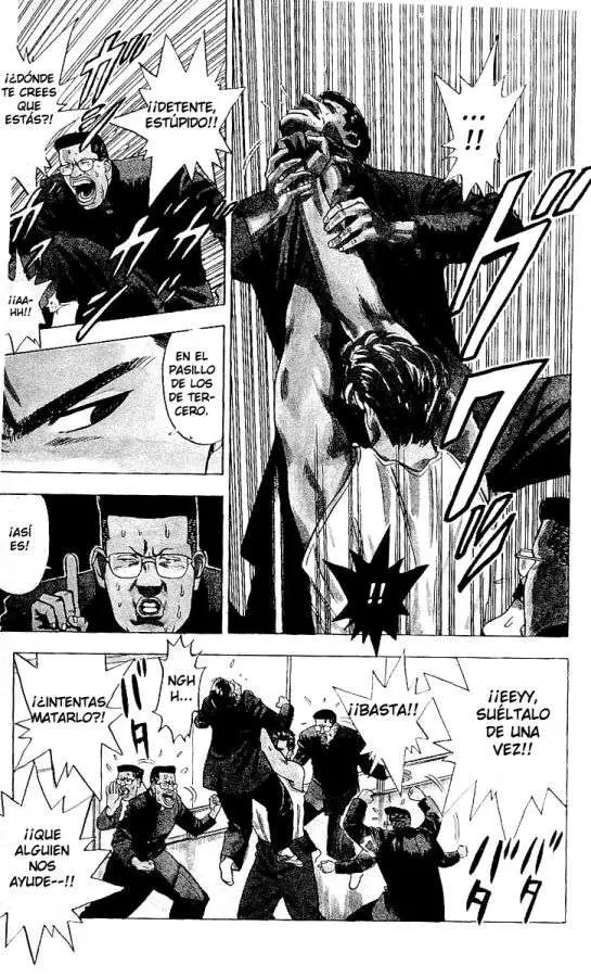 Slam Dunk capítulo 1, página 14