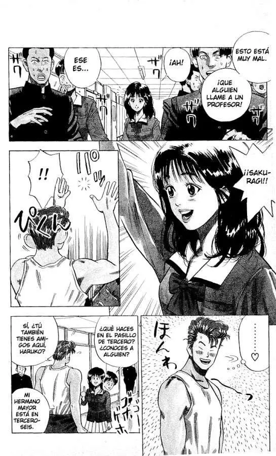 Slam Dunk capítulo 1, página 15