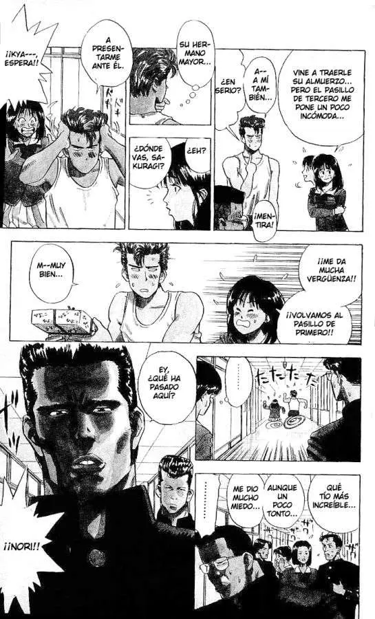 Slam Dunk capítulo 1, página 16