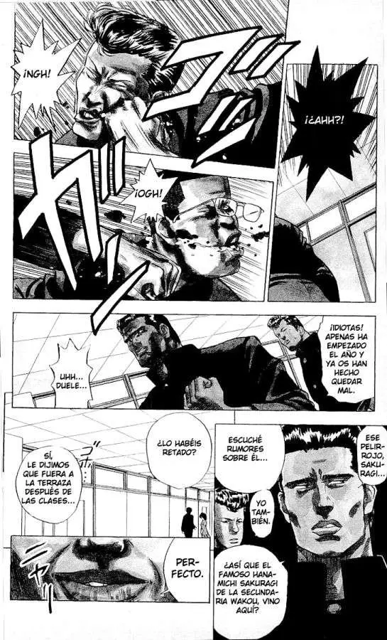 Slam Dunk capítulo 1, página 17