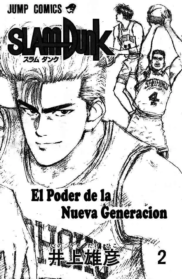 Slam Dunk capítulo 10, página 2