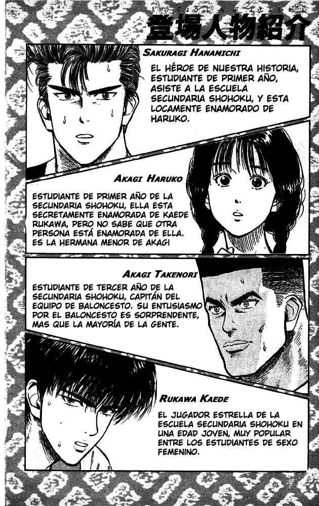 Slam Dunk capítulo 10, página 3