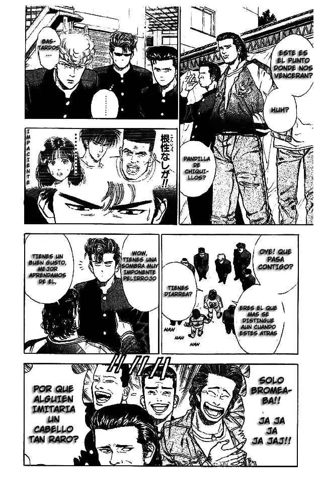 Slam Dunk capítulo 10, página 15