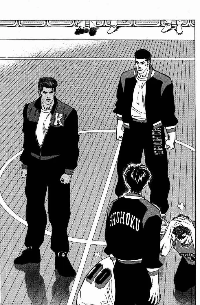 Slam Dunk capítulo 100, página 12