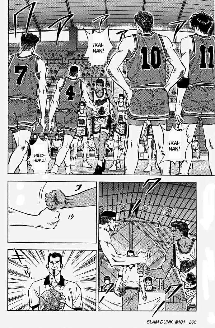 Slam Dunk capítulo 101, página 2