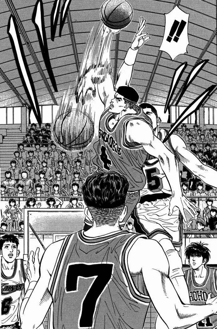 Slam Dunk capítulo 101, página 5