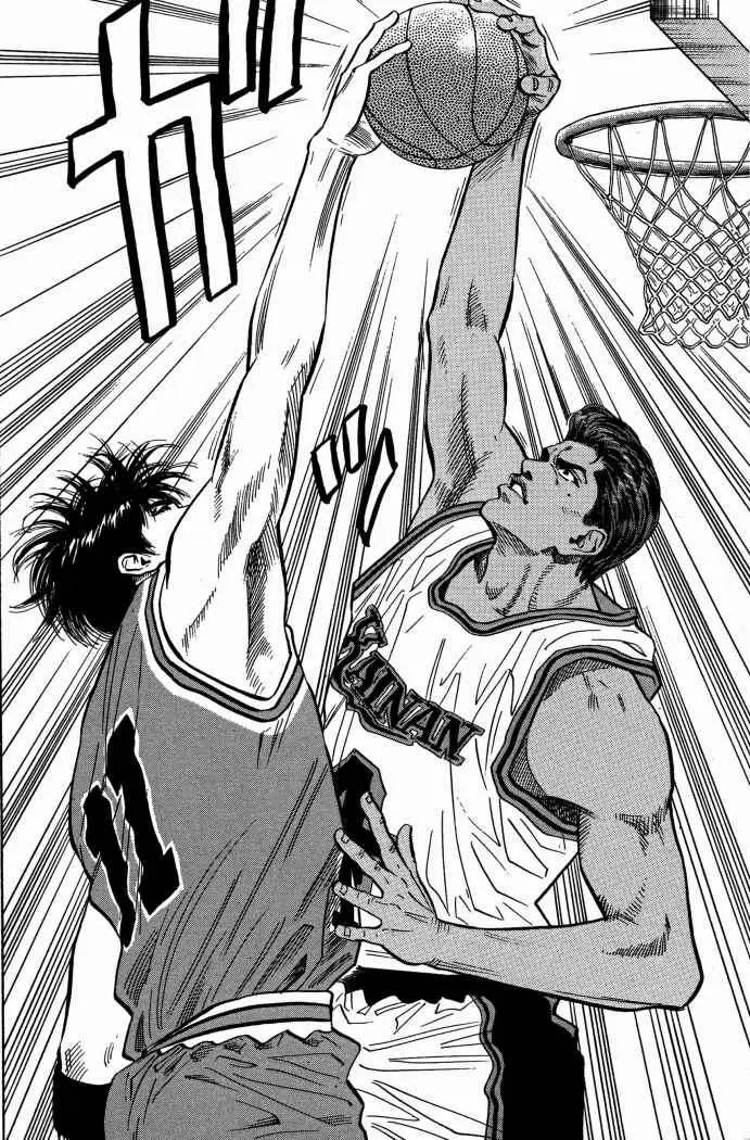 Slam Dunk capítulo 101, página 10