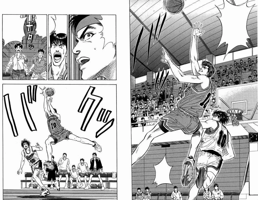 Slam Dunk capítulo 101, página 24