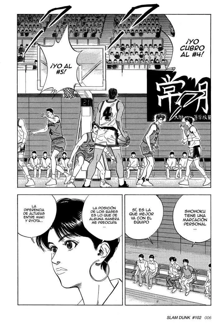 Slam Dunk capítulo 102, página 7