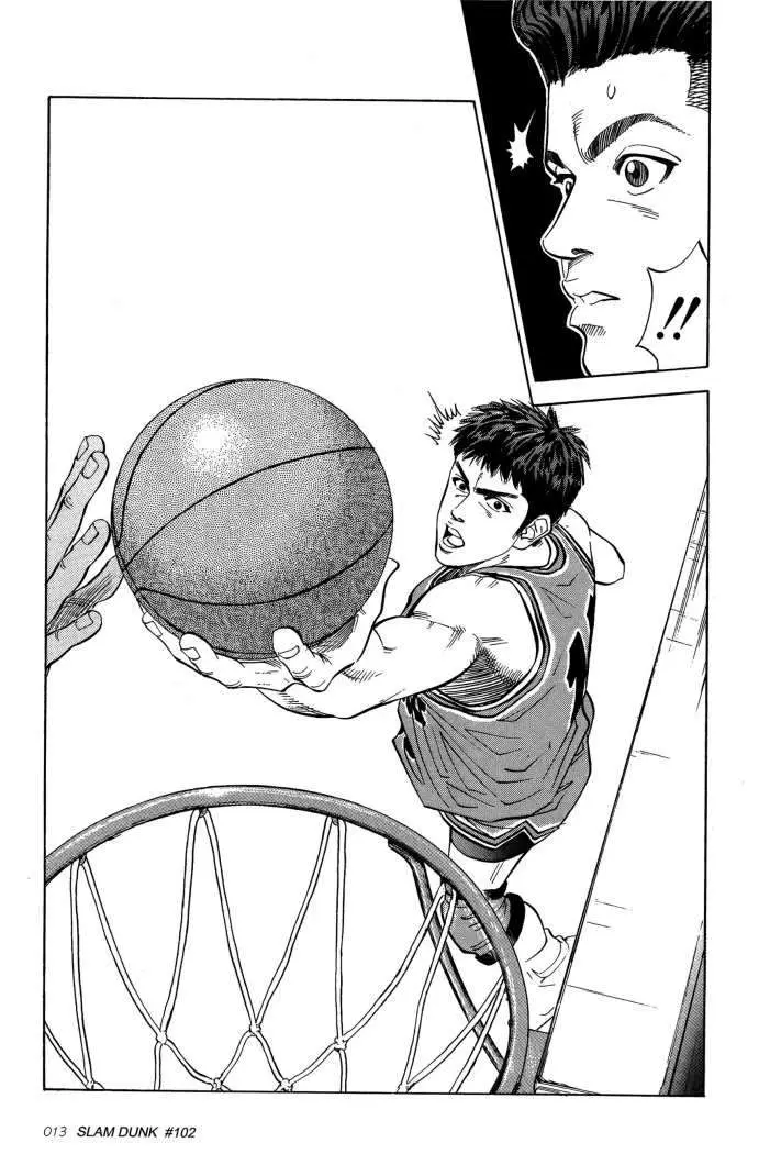 Slam Dunk capítulo 102, página 14
