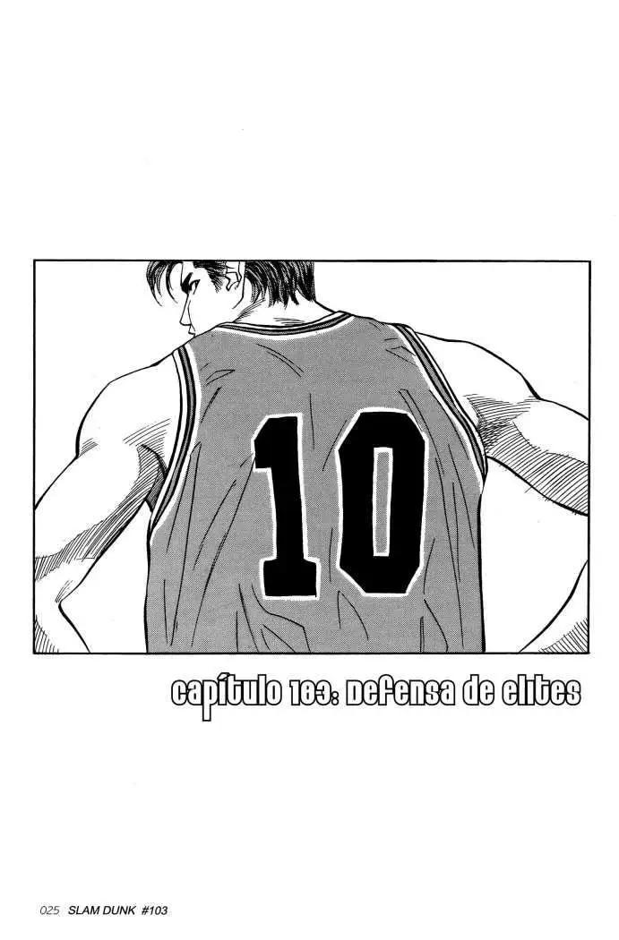Slam Dunk capítulo 103, página 1