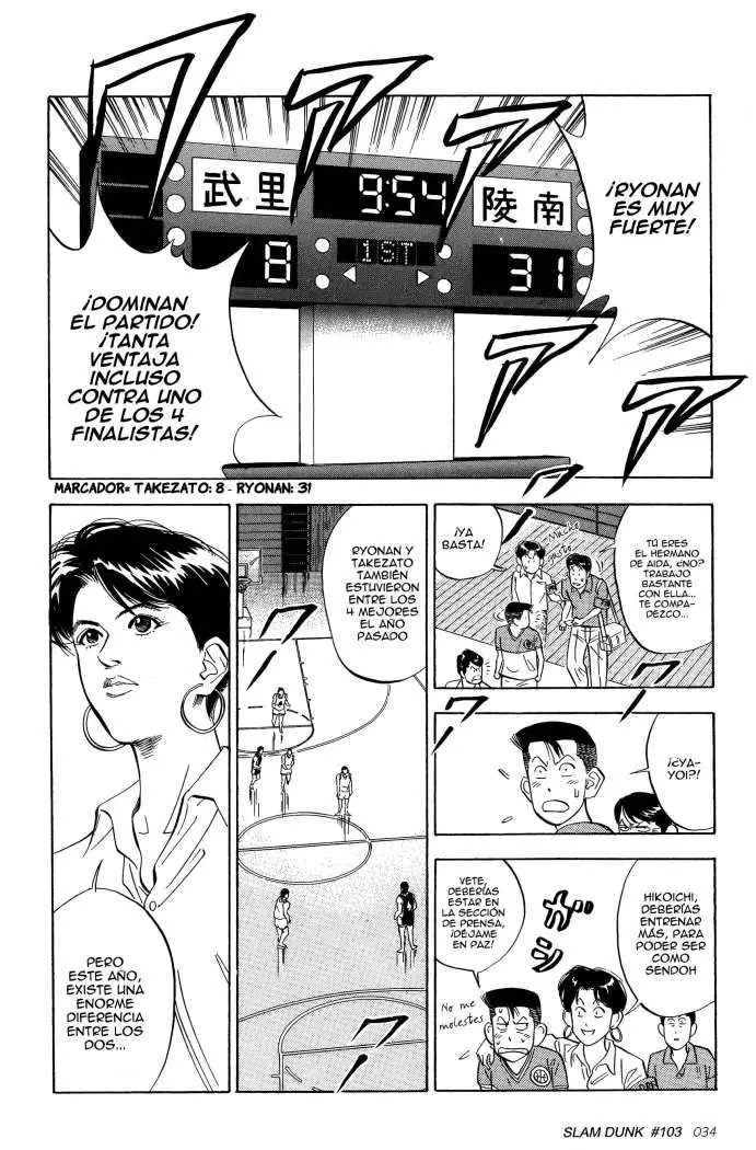 Slam Dunk capítulo 103, página 9