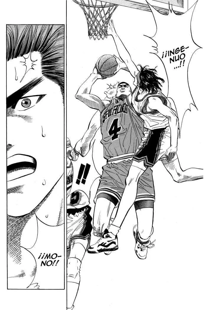 Slam Dunk capítulo 103, página 15