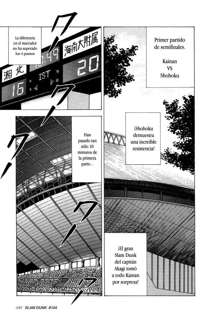 Slam Dunk capítulo 104, página 2