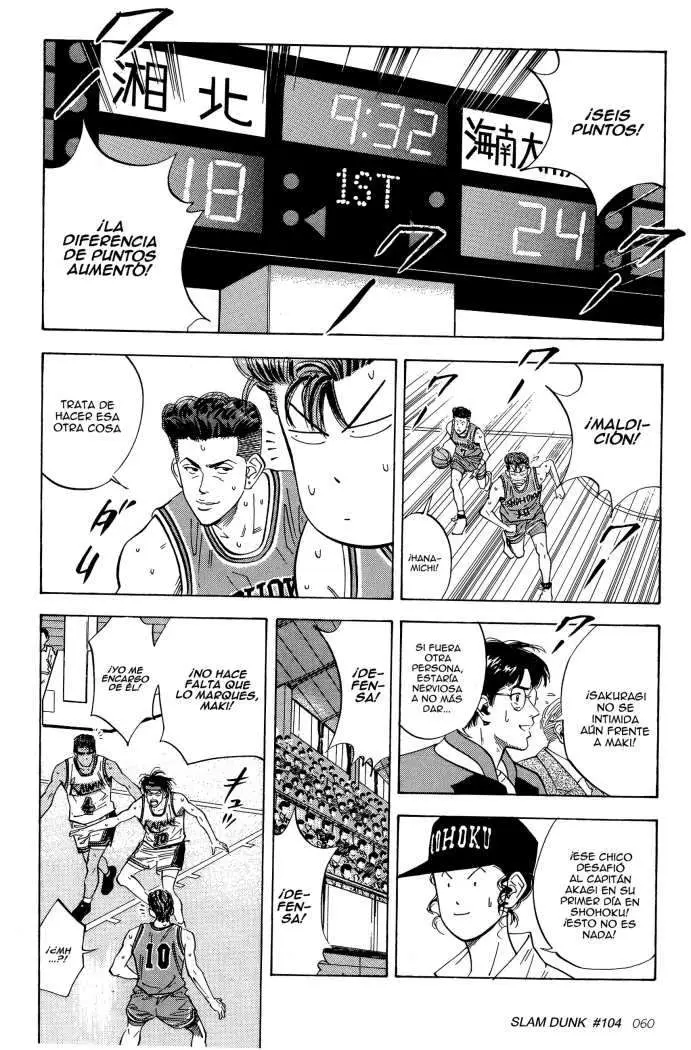 Slam Dunk capítulo 104, página 17
