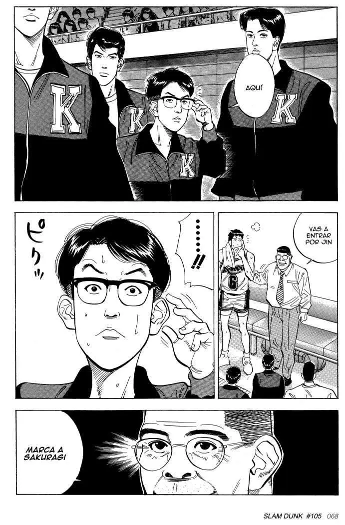 Slam Dunk capítulo 105, página 4