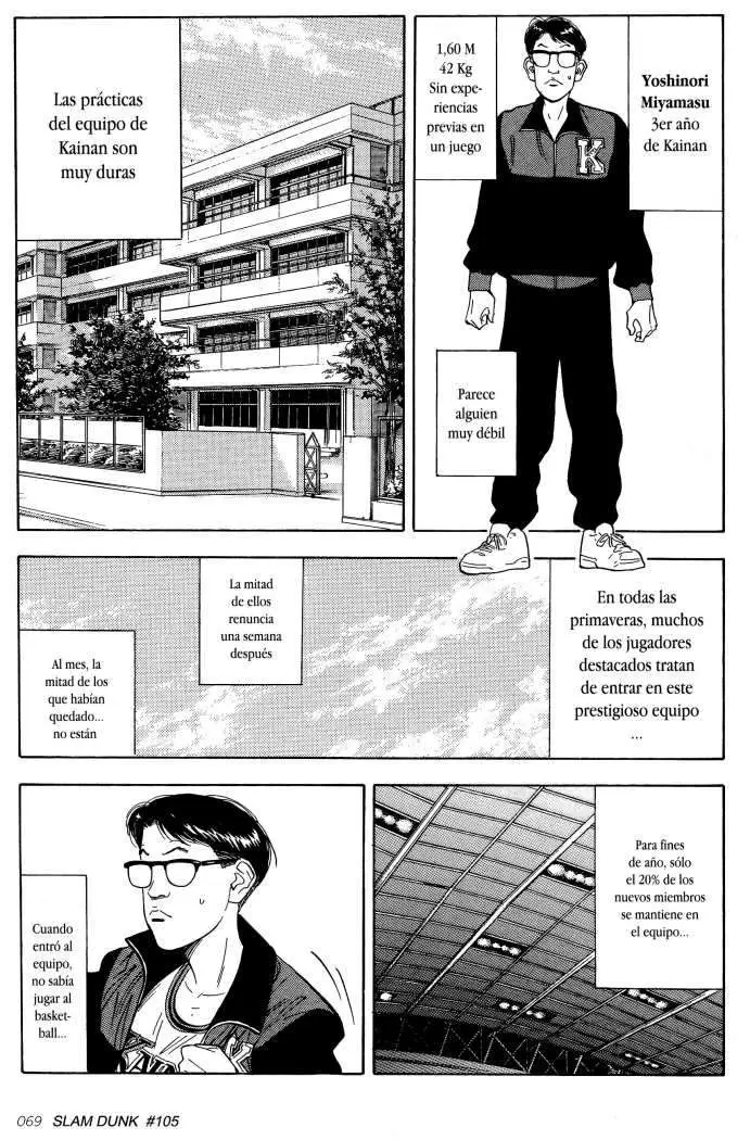 Slam Dunk capítulo 105, página 5