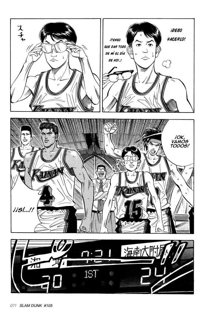 Slam Dunk capítulo 105, página 7