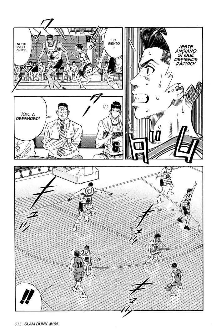Slam Dunk capítulo 105, página 11
