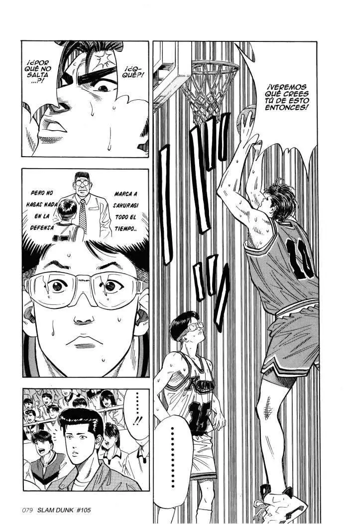 Slam Dunk capítulo 105, página 15