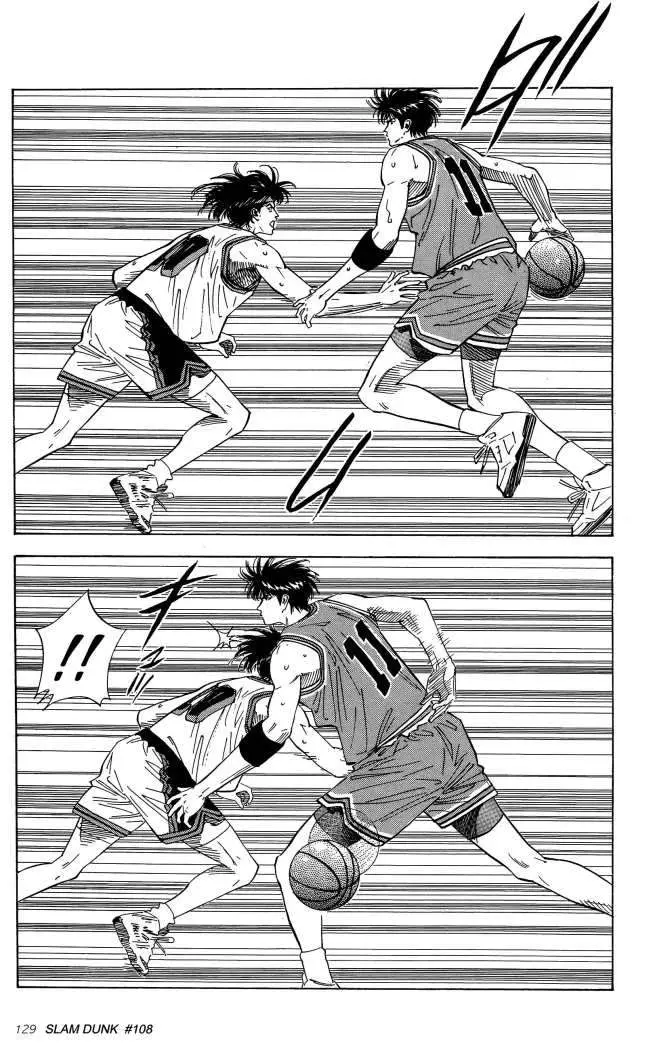 Slam Dunk capítulo 108, página 3