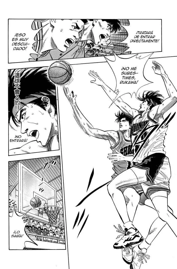 Slam Dunk capítulo 108, página 16