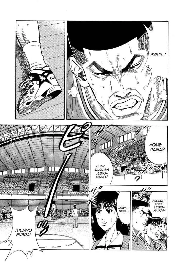 Slam Dunk capítulo 109, página 3