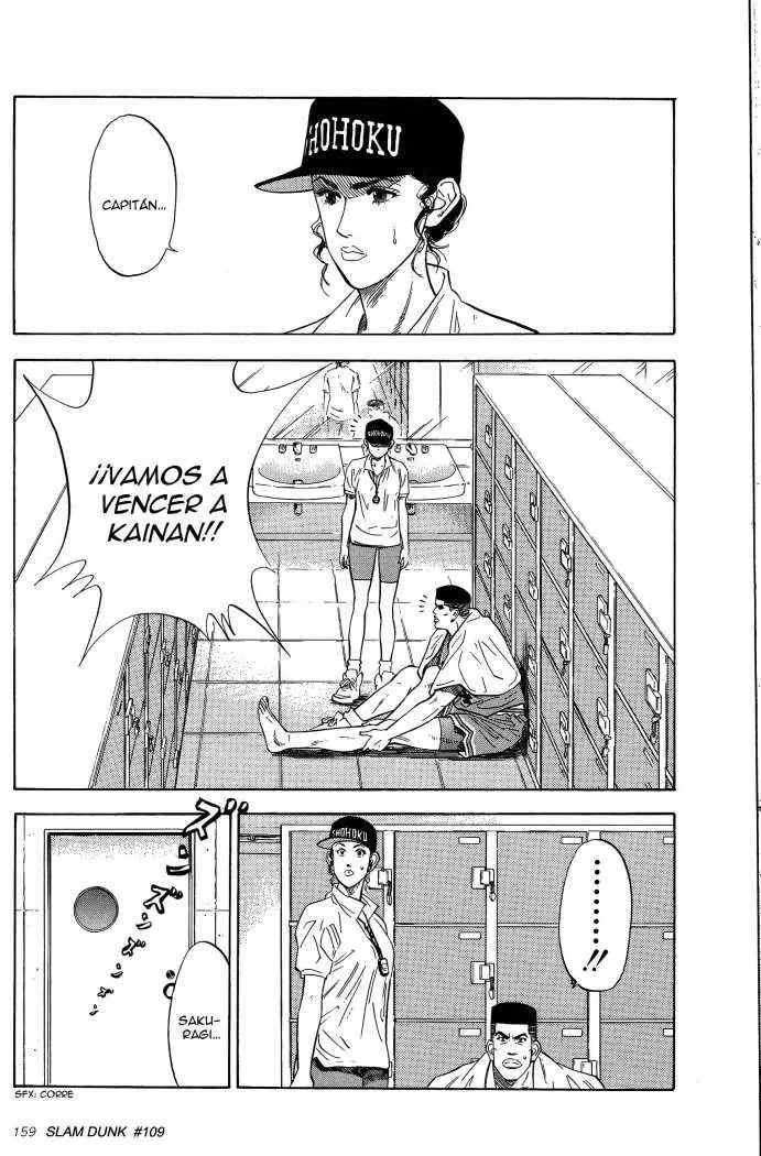 Slam Dunk capítulo 109, página 13