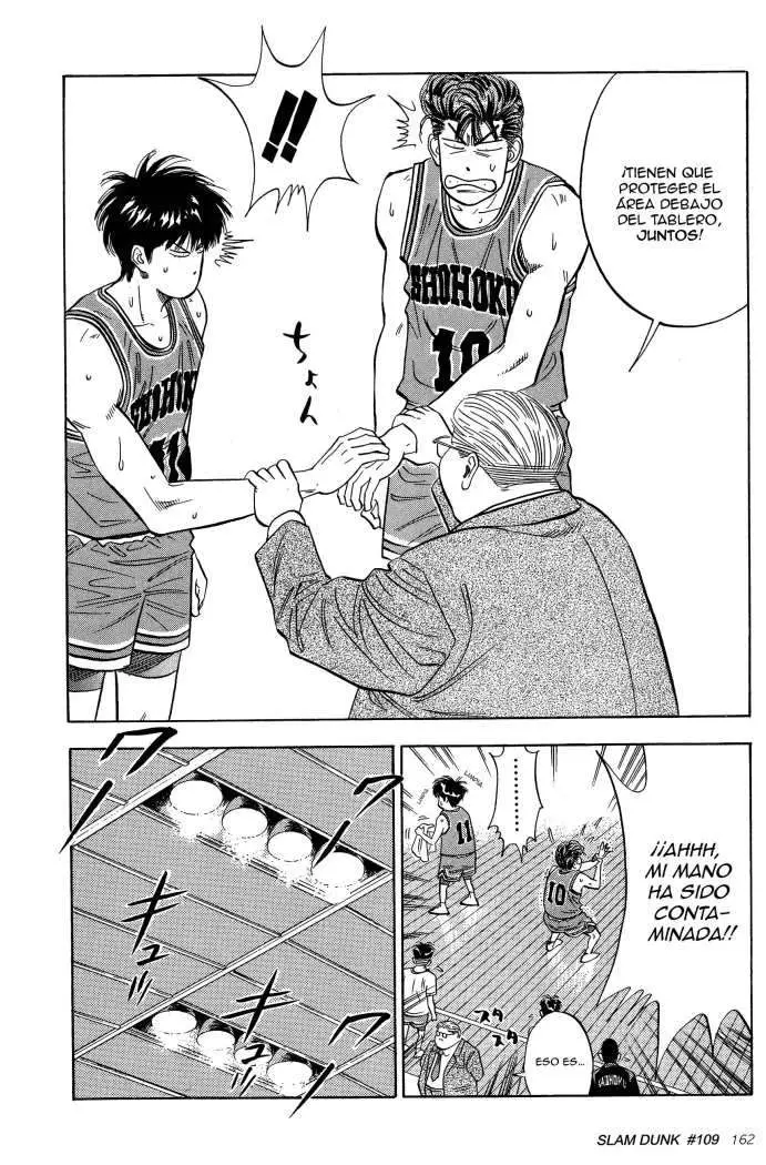 Slam Dunk capítulo 109, página 16
