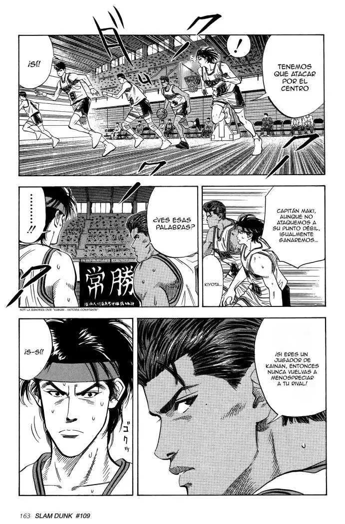 Slam Dunk capítulo 109, página 17