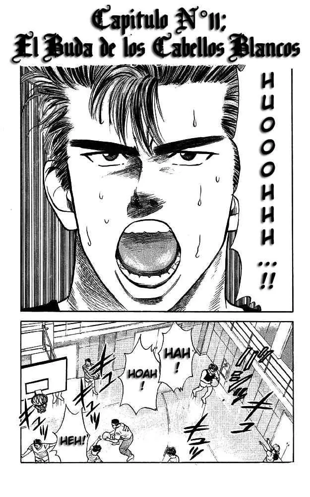 Slam Dunk capítulo 11, página 1