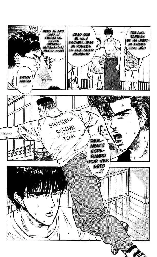 Slam Dunk capítulo 11, página 3