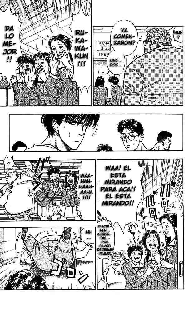 Slam Dunk capítulo 11, página 4
