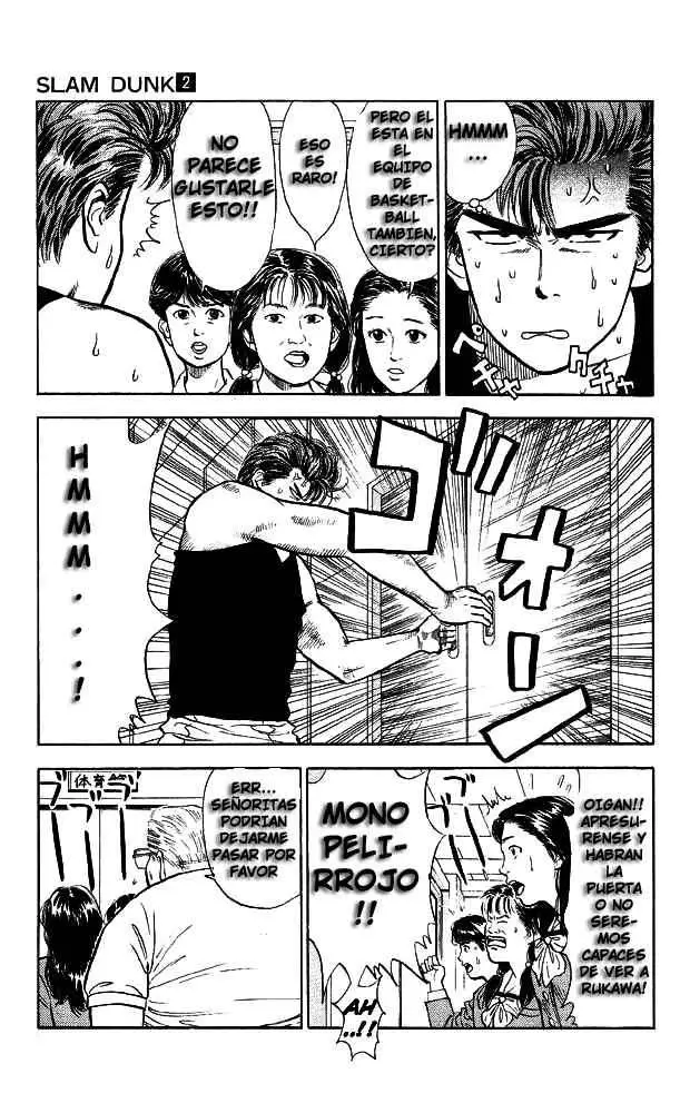 Slam Dunk capítulo 11, página 6