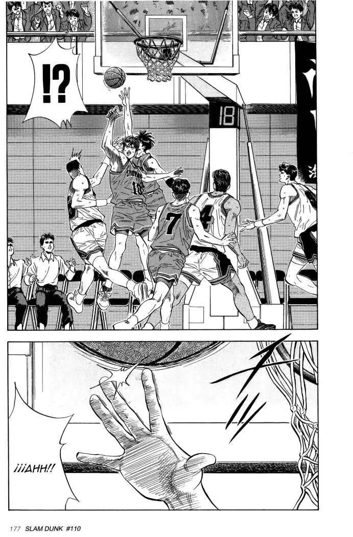 Slam Dunk capítulo 110, página 12