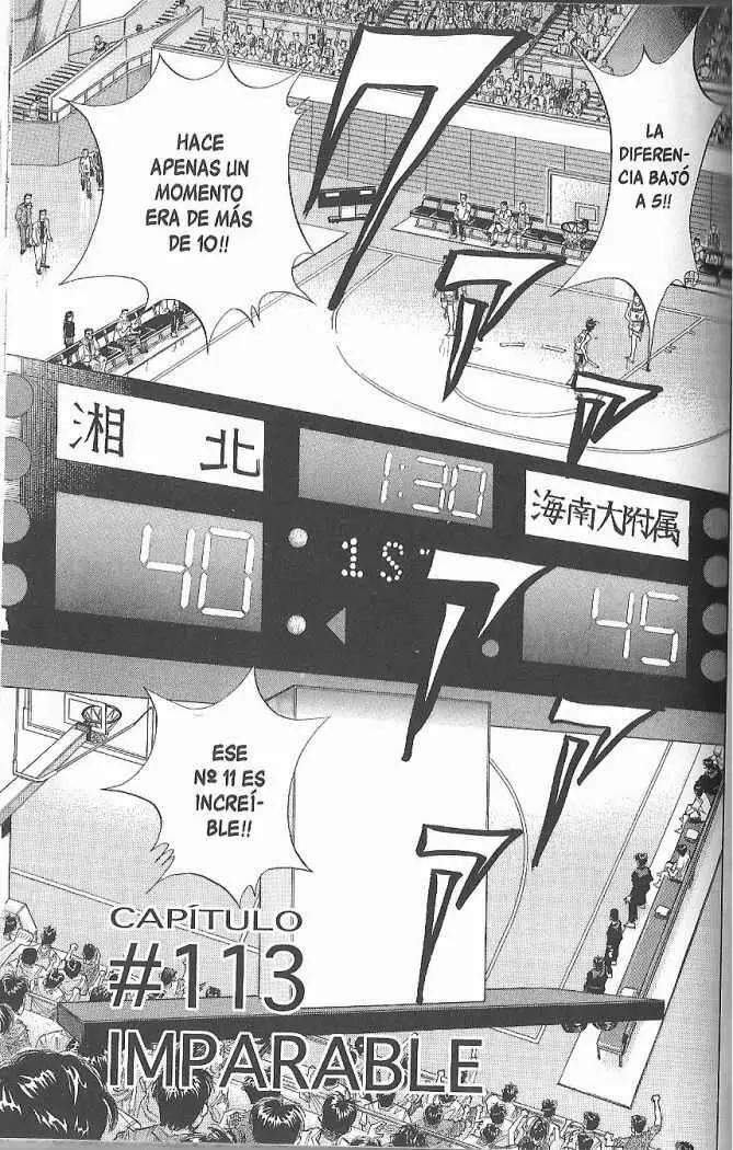 Slam Dunk capítulo 113, página 1