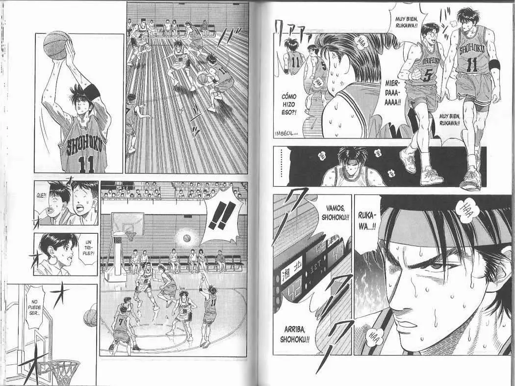 Slam Dunk capítulo 113, página 8