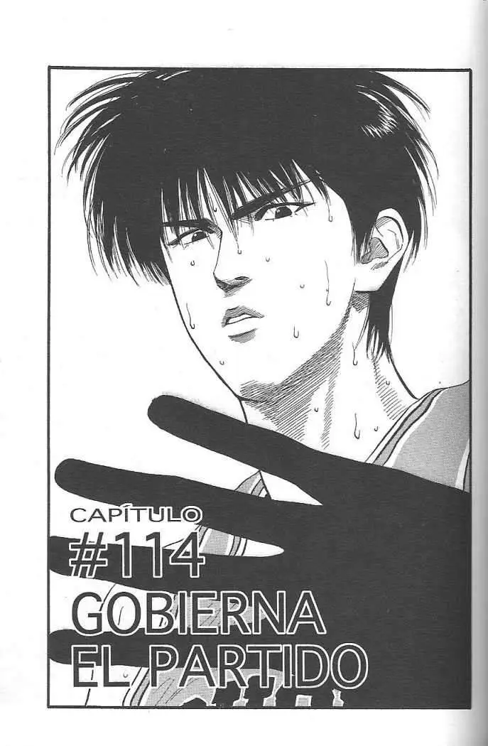 Slam Dunk capítulo 114, página 1