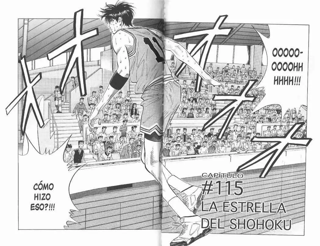 Slam Dunk capítulo 115, página 2