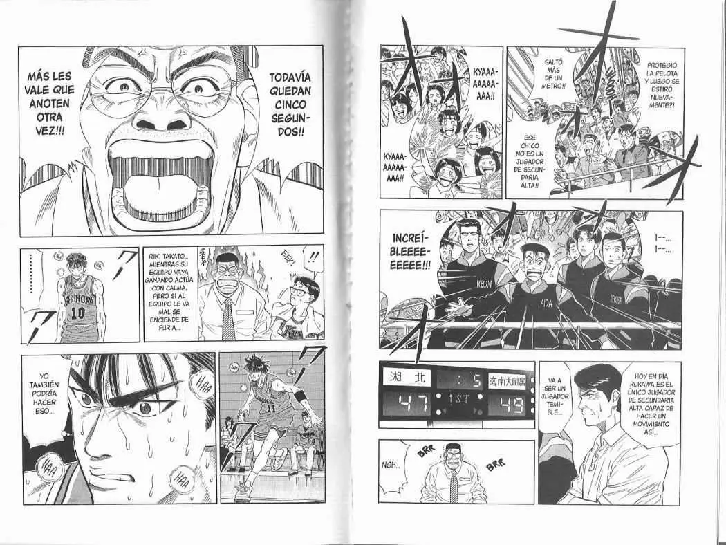 Slam Dunk capítulo 115, página 3