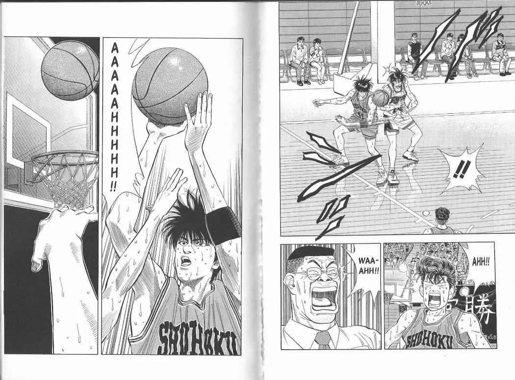 Slam Dunk capítulo 115, página 4