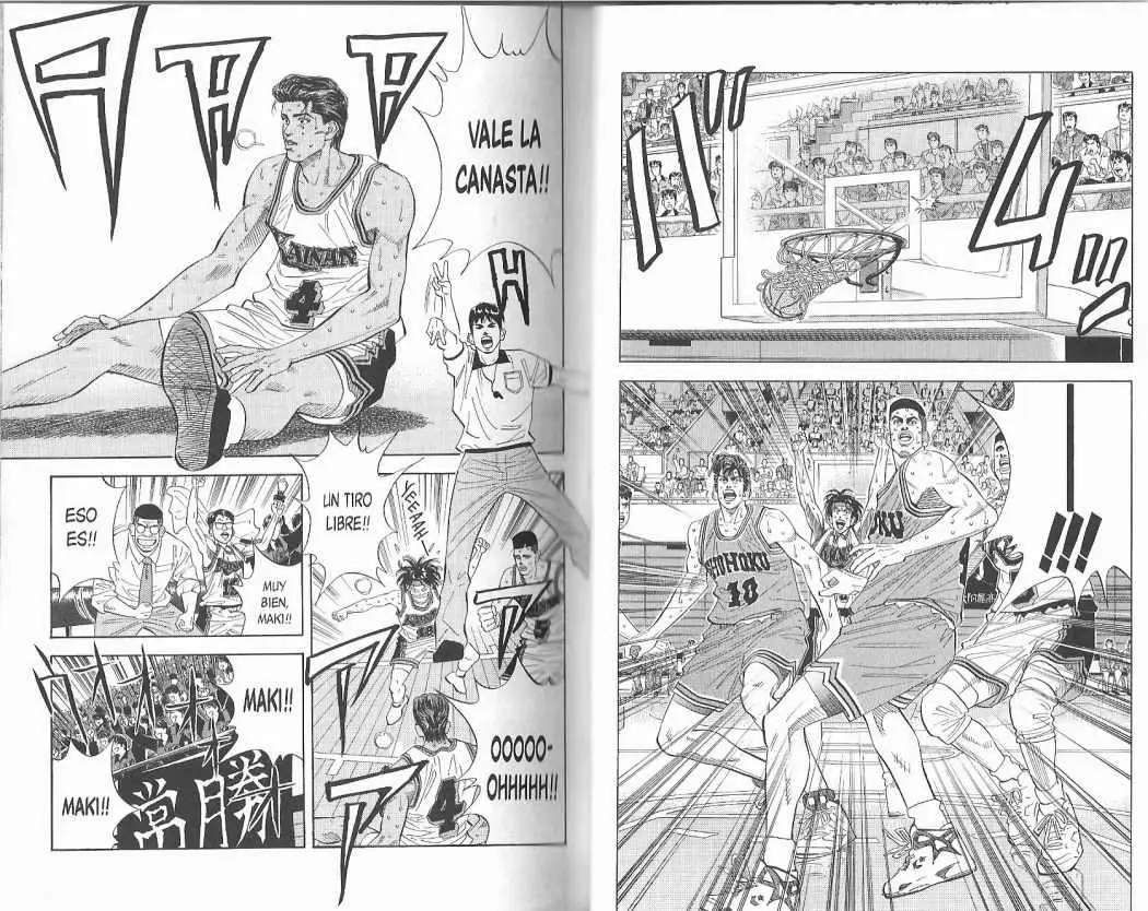 Slam Dunk capítulo 119, página 4