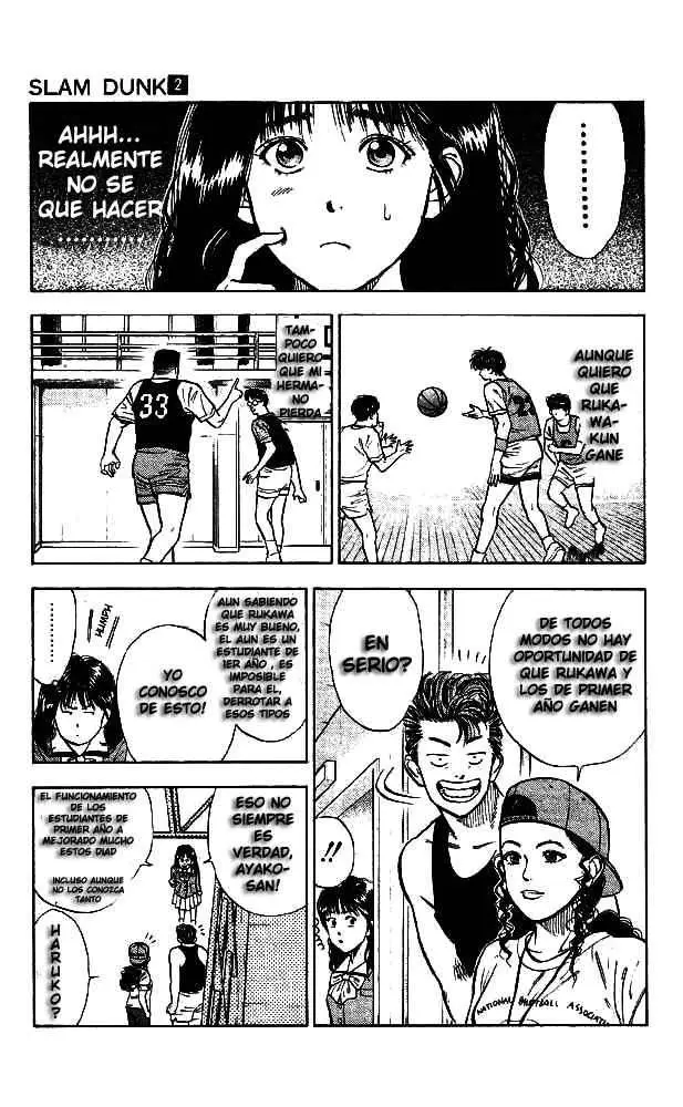 Slam Dunk capítulo 12, página 7