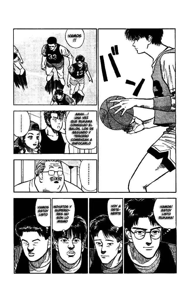Slam Dunk capítulo 12, página 12