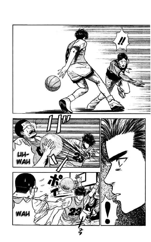 Slam Dunk capítulo 12, página 14